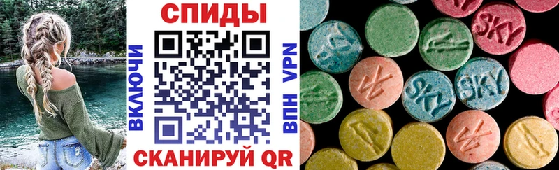 гидра ONION  Усть-Джегута  Amphetamine VHQ 