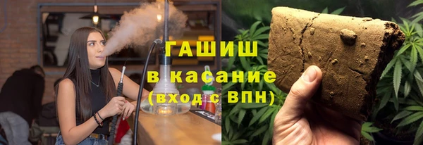 бошки Арсеньев