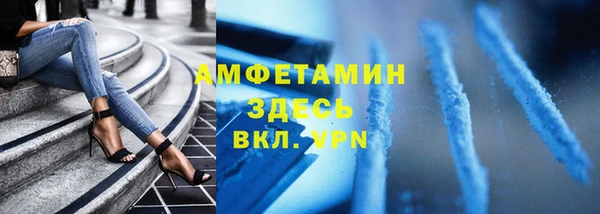гашишное масло Аркадак