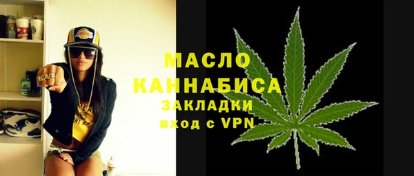 бошки Арсеньев