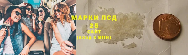 ECSTASY Армянск