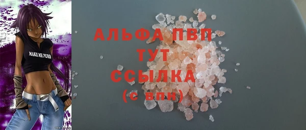 кокаин колумбия Пролетарск