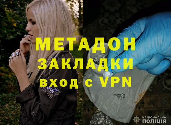 бошки Арсеньев