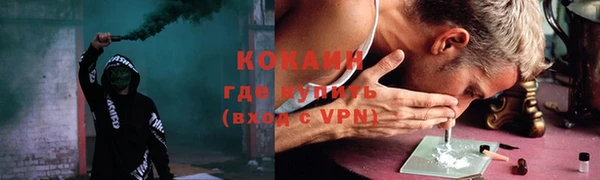 бошки Арсеньев