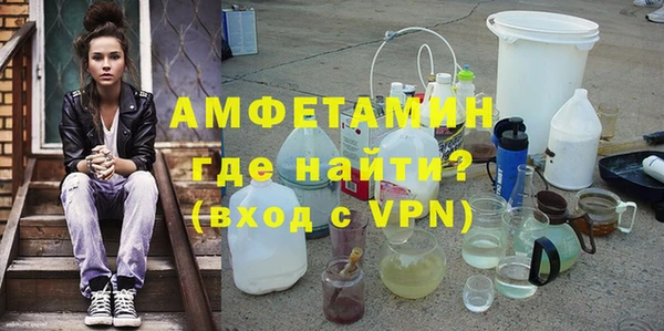 ECSTASY Армянск