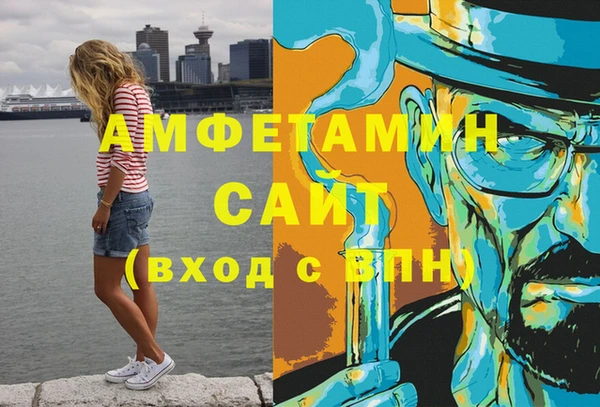 гашишное масло Аркадак