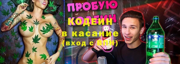 гашишное масло Аркадак