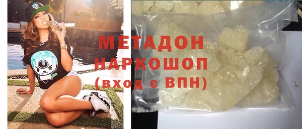 бошки Арсеньев