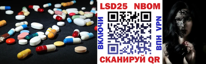 ЛСД экстази ecstasy  Усть-Джегута 